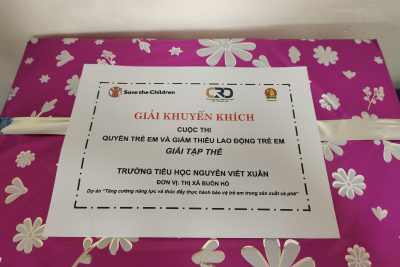 Giải thưởng cuộc thi quyền trẻ em và giảm thiểu lao động trẻ em